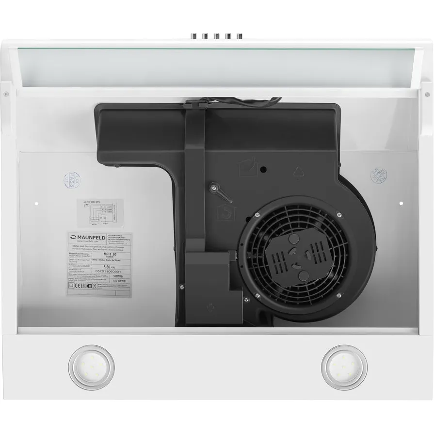 Вытяжка Maunfeld MP-1 60 White — фото 7