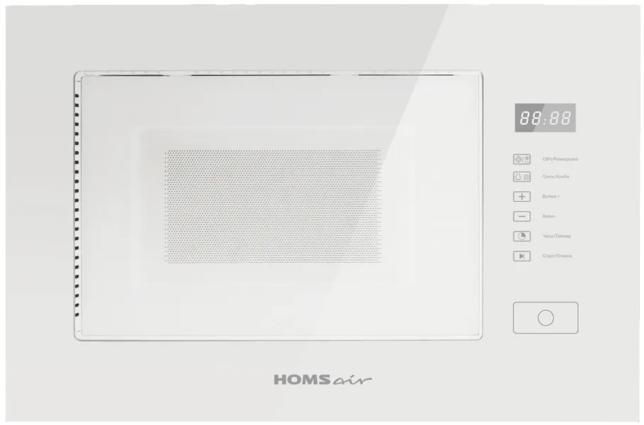 Микроволновая печь HOMSair MOB205WH