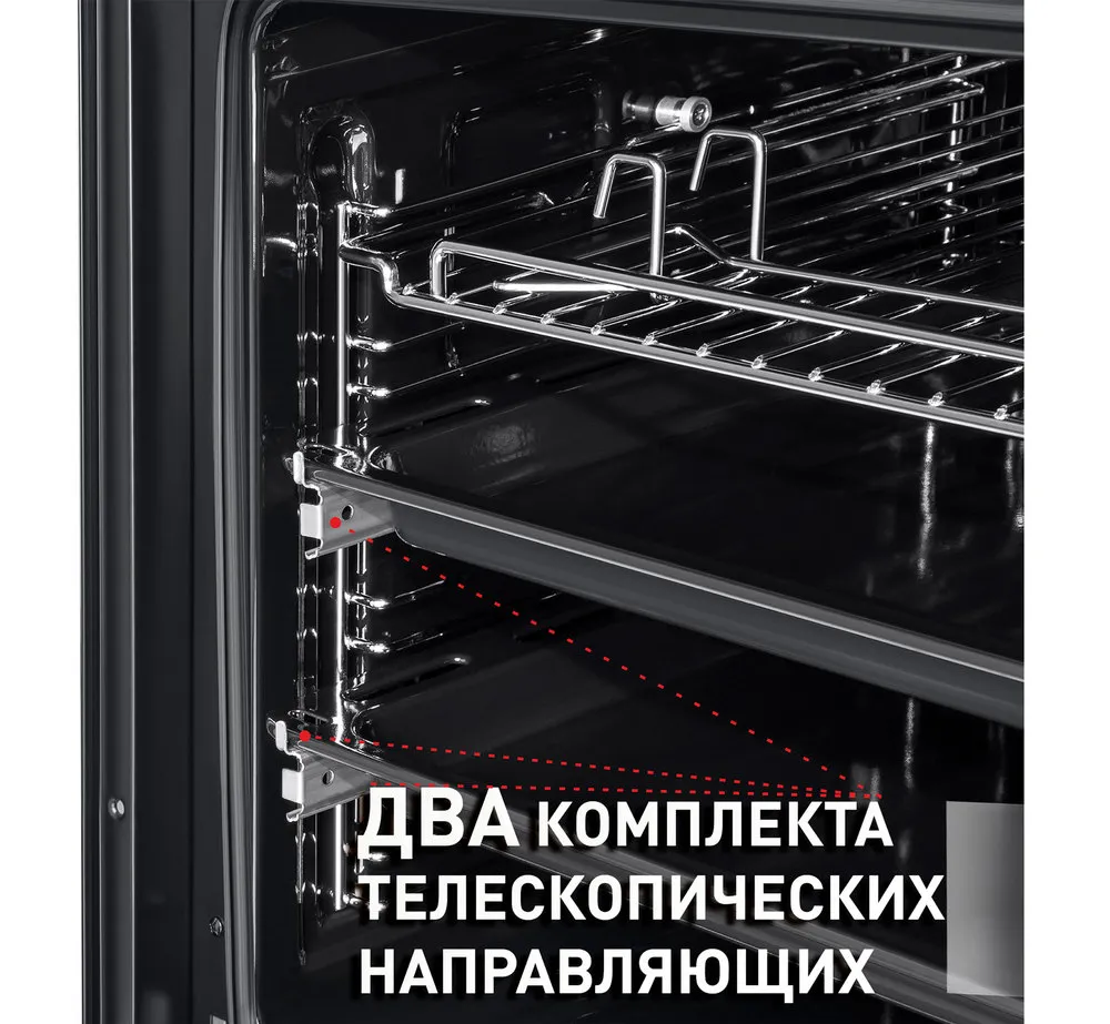 Духовой шкаф Maunfeld EOEM.769S1 — фото 19