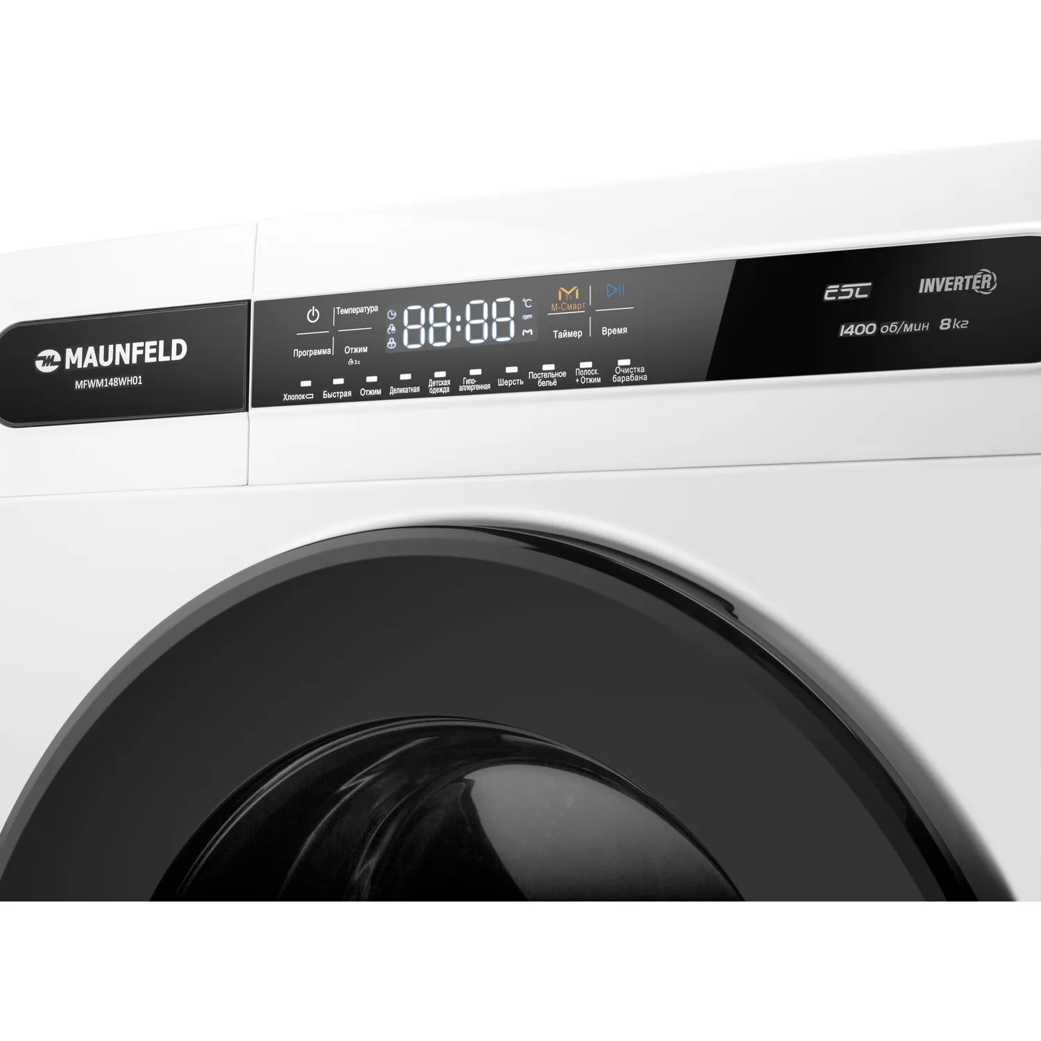 Стиральная машина Maunfeld MFWM148WH01 — фото 7