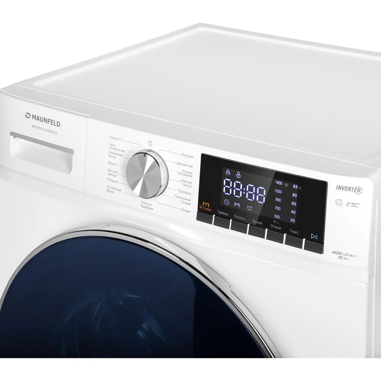 Стиральная машина Maunfeld MFWM1410WH02 — фото 8