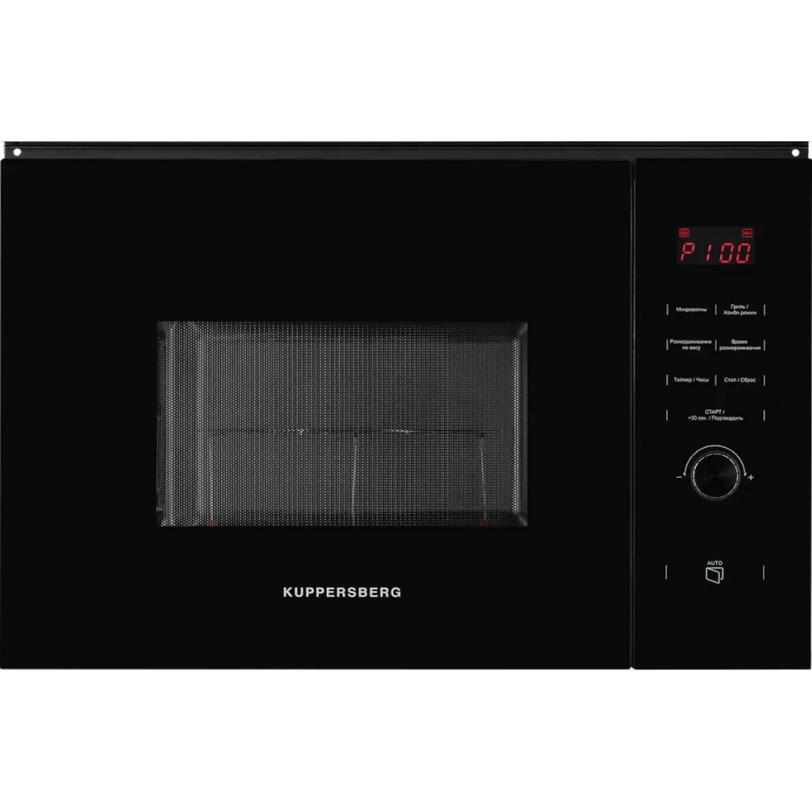 Микроволновая печь Kuppersberg HMW 650 BL