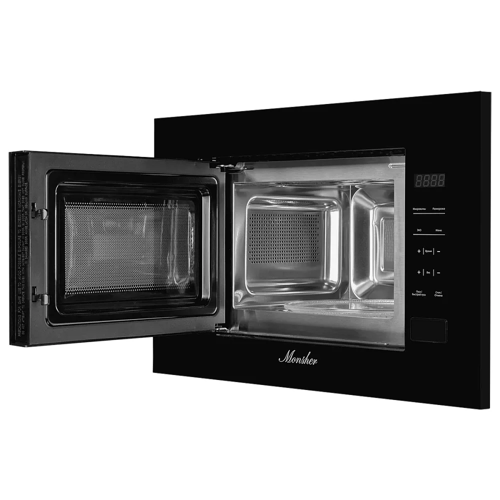 Микроволновая печь Monsher MMH 1020 B — фото 3