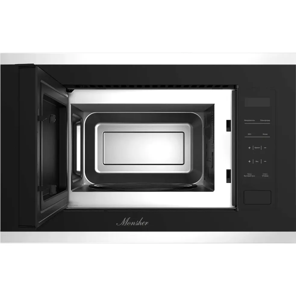 Микроволновая печь Monsher MMH 1020 BX — фото 2