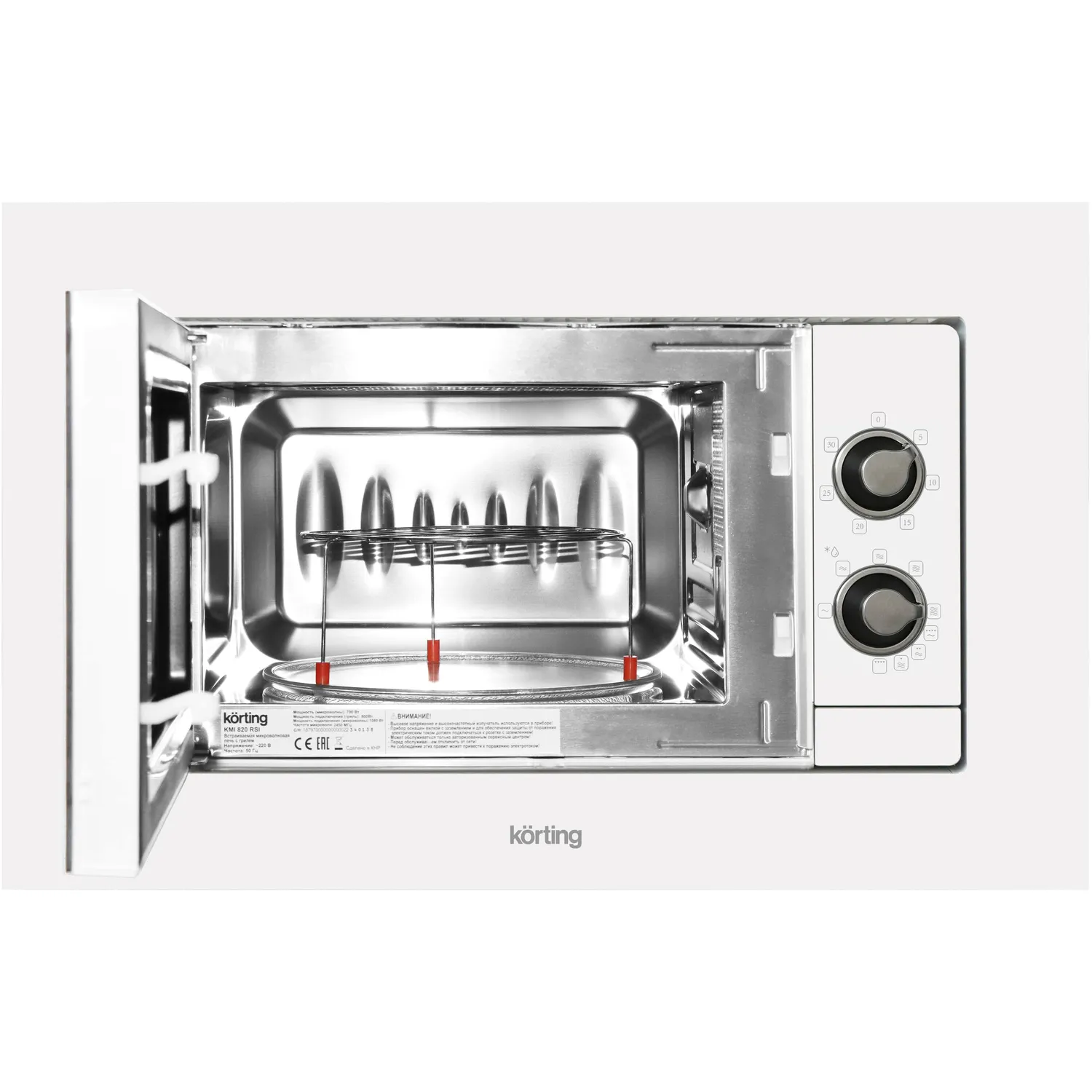 Микроволновая печь Korting KMI 820 RSI — фото 3
