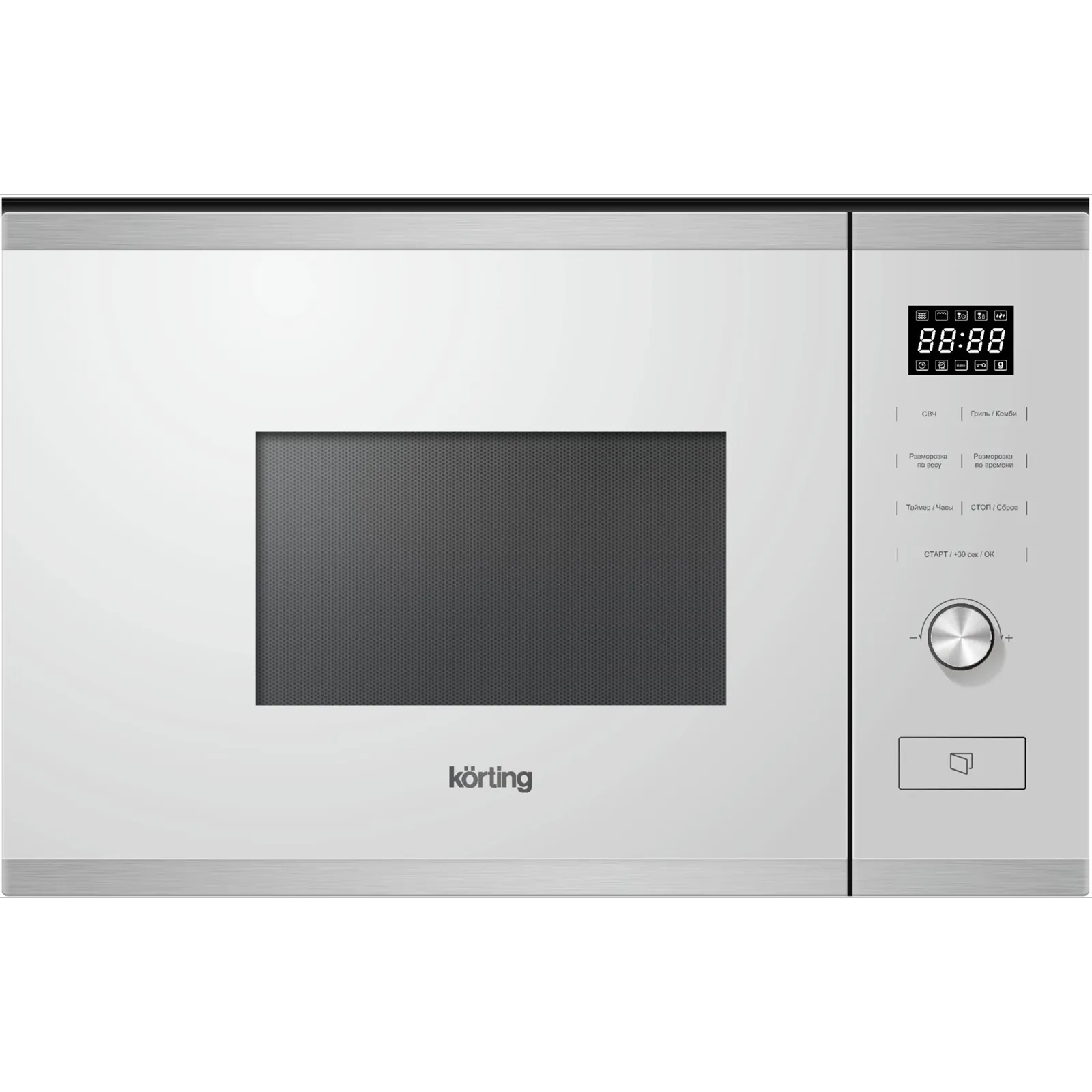 Микроволновая печь Korting KMI 820 GSCW