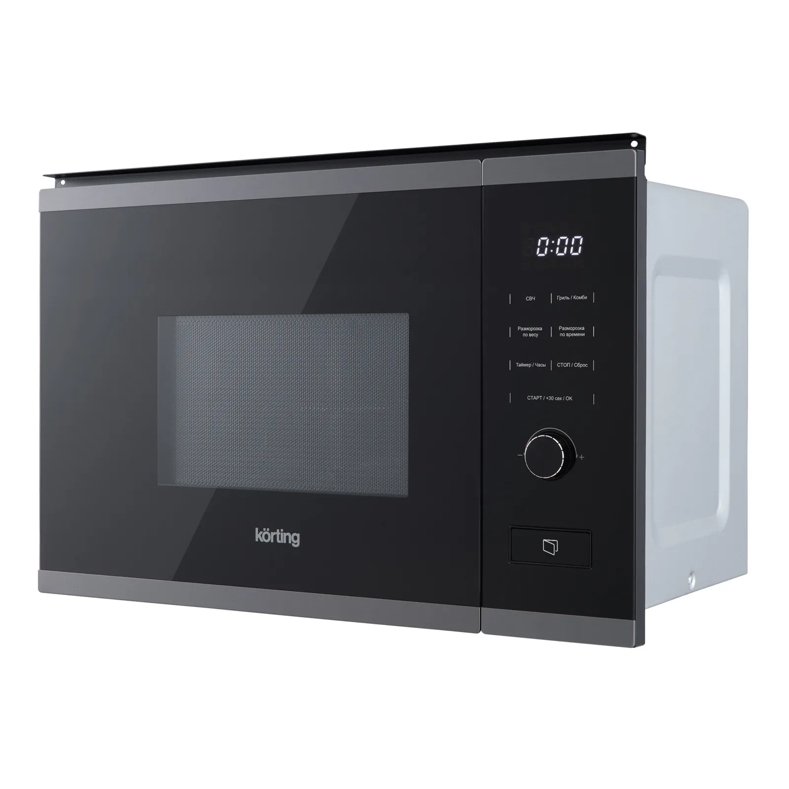 Микроволновая печь Korting KMI 820 GNBX — фото 2
