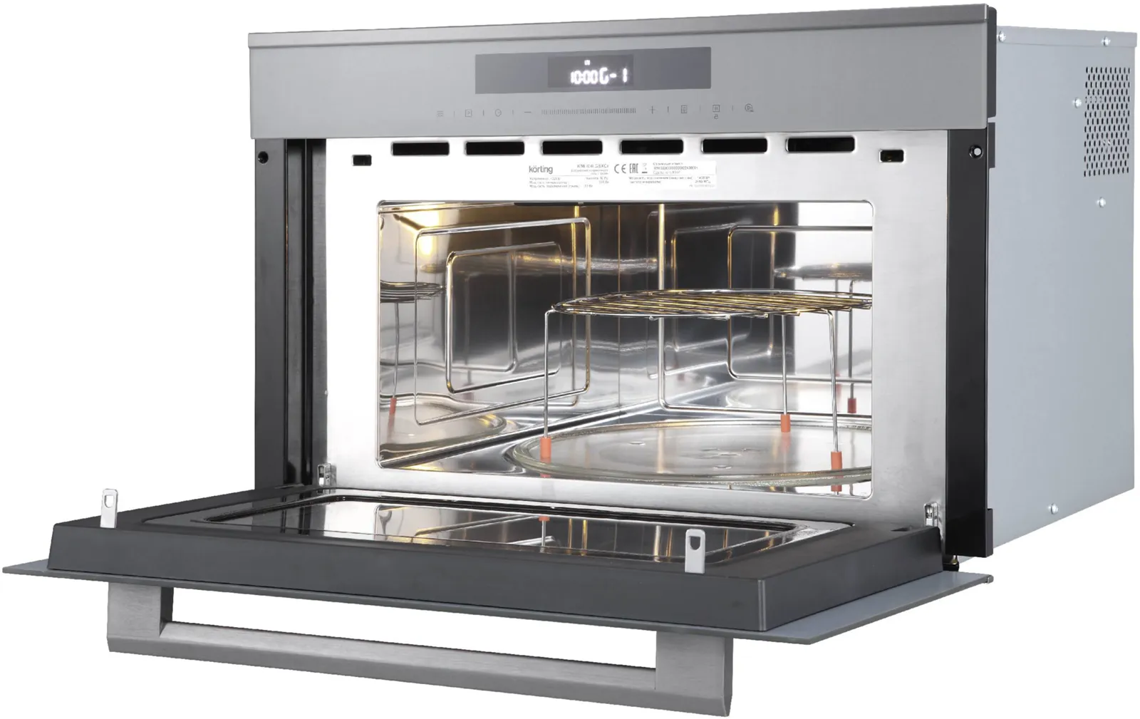 Микроволновая печь Korting KMI 830 GBXGr — фото 3