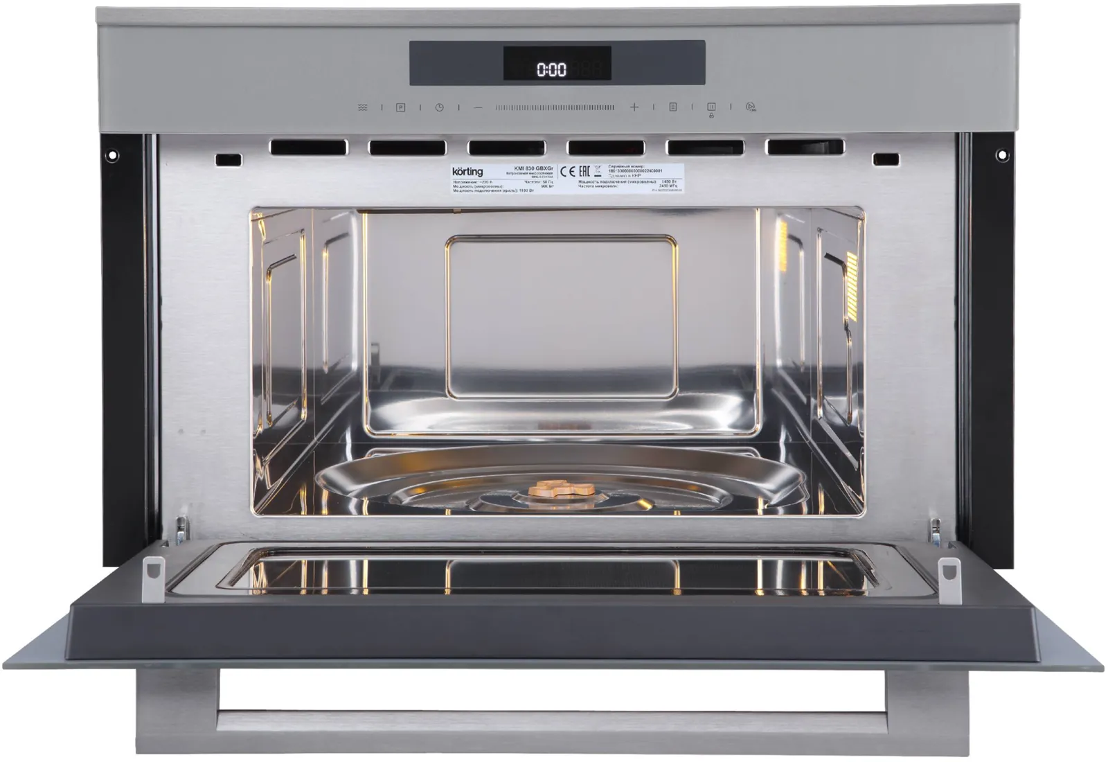 Микроволновая печь Korting KMI 830 GBXGr — фото 4