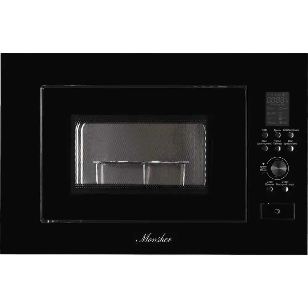 Микроволновая печь Monsher MMH 2050 B