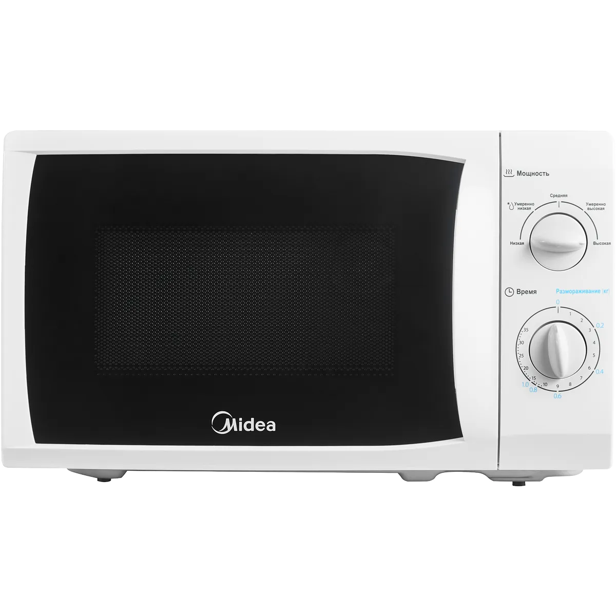 Midea MM720CFB