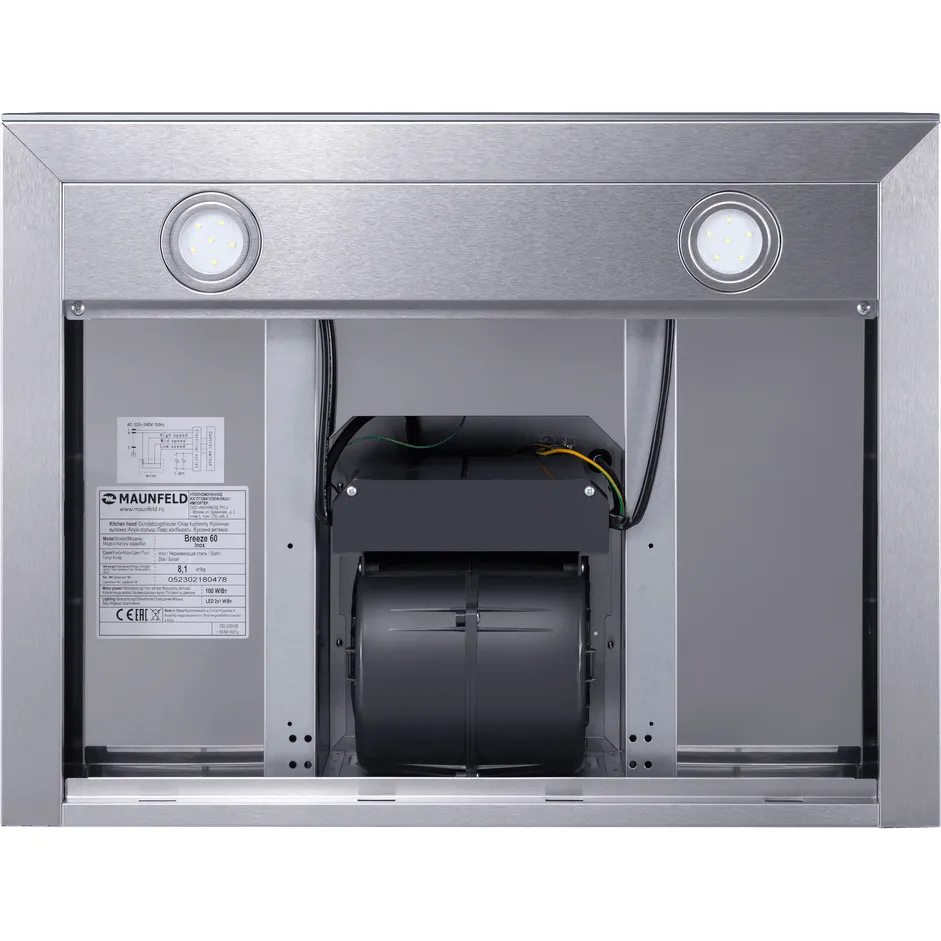 Вытяжка Maunfeld Breeze 60 Inox — фото 5
