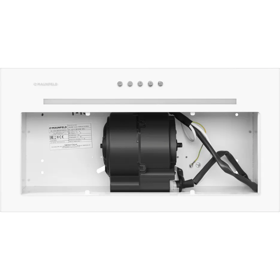 Вытяжка Maunfeld Crosby Hardy 1000Push White — фото 4