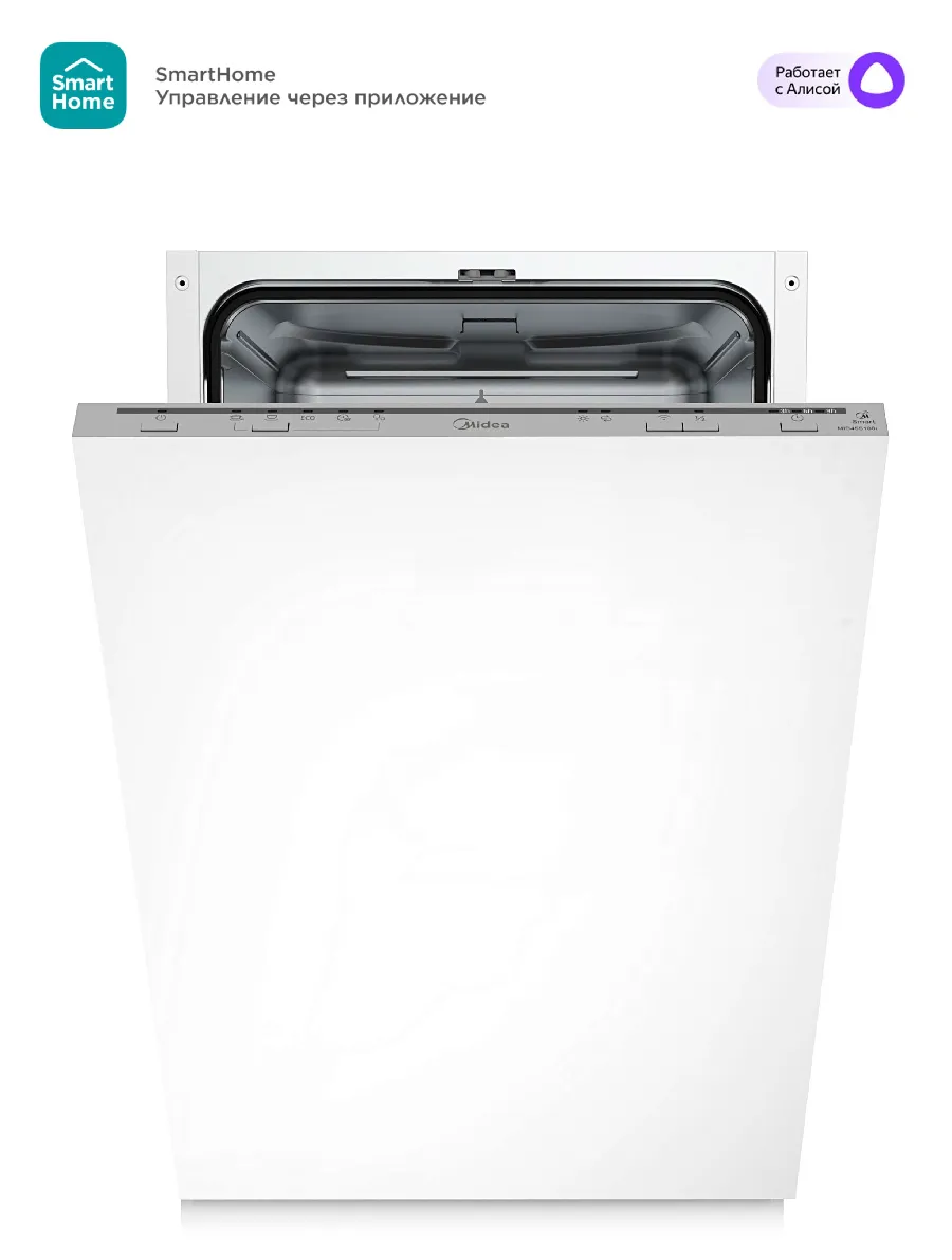 Посудомоечная машина Midea MID45S100i — фото 3