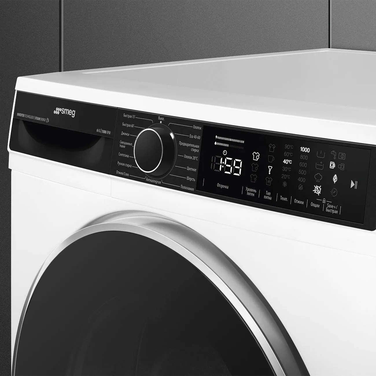 Стиральная машина SMEG WM3T60CRU — фото 4