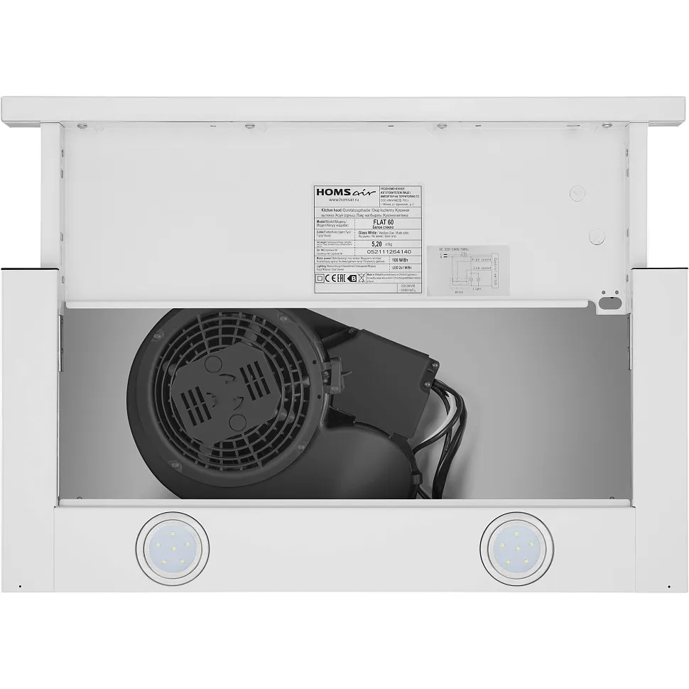 Вытяжка HOMSair Flat 60 Glass White — фото 4