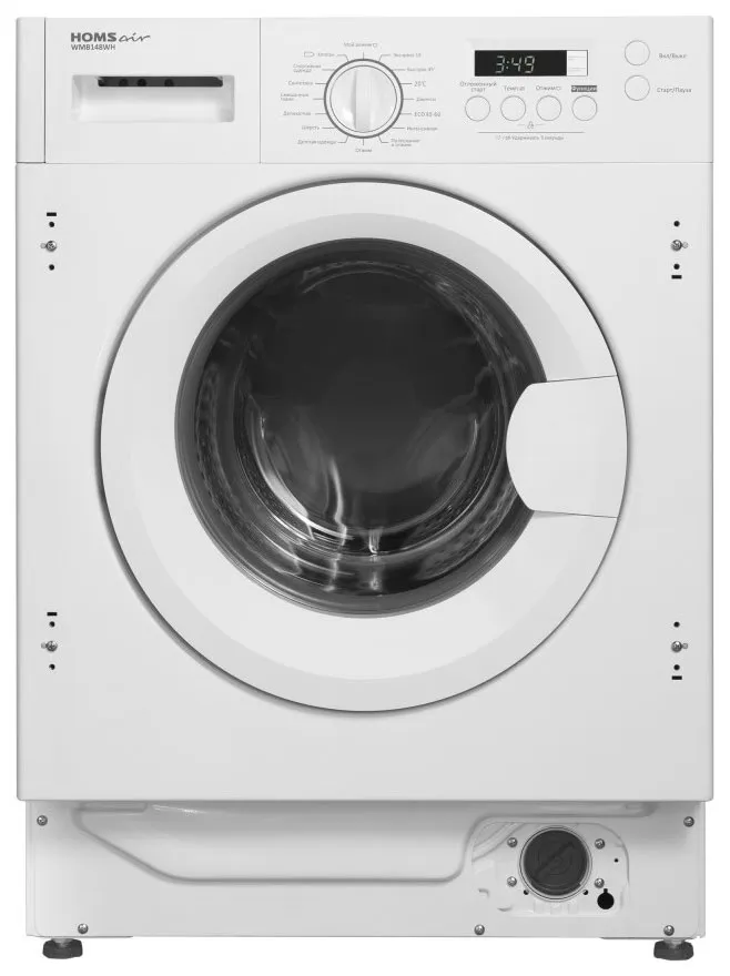 Стиральная машина HOMSair WMB148WH