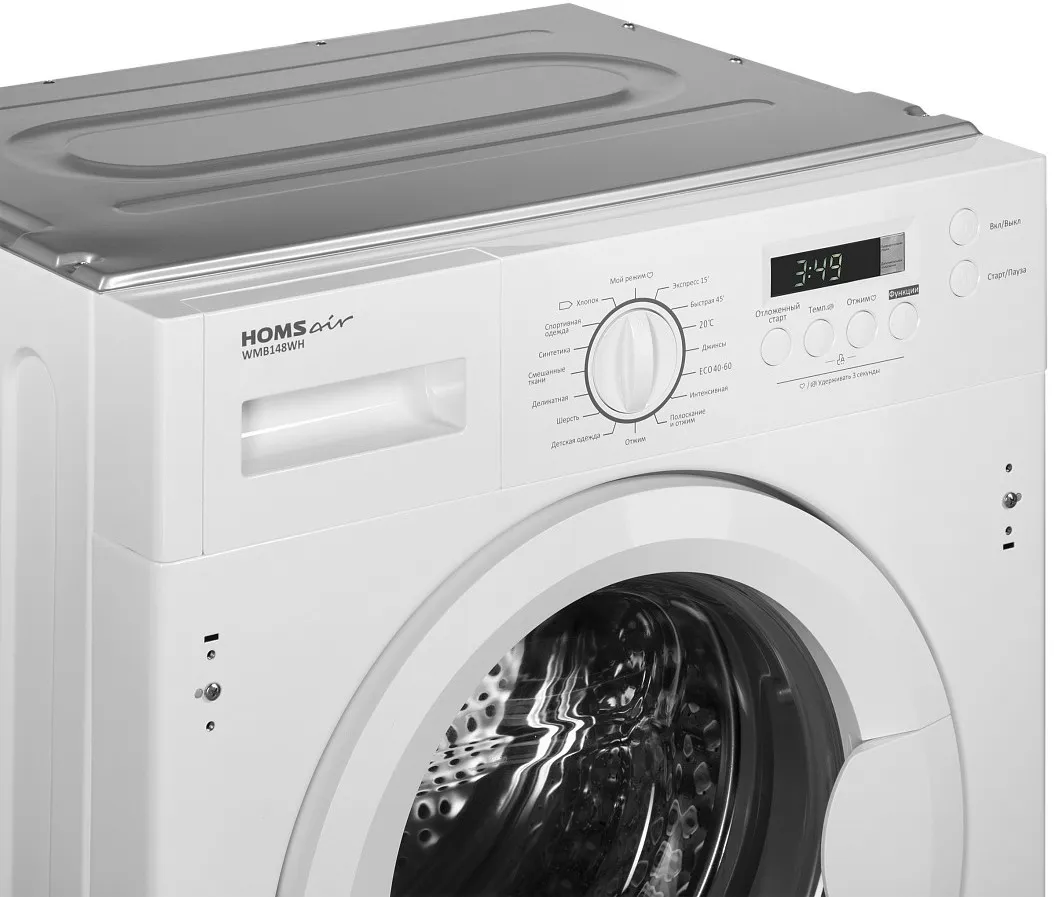 Стиральная машина HOMSair WMB148WH — фото 5