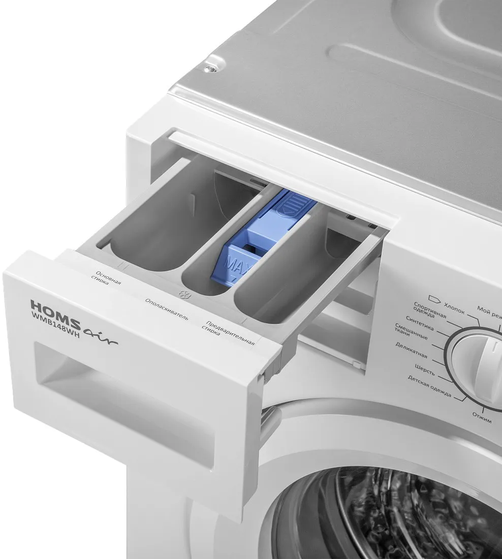 Стиральная машина HOMSair WMB148WH — фото 6