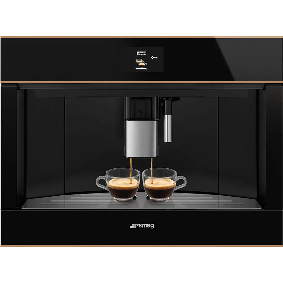 Кофемашина SMEG CMS4604NRRU