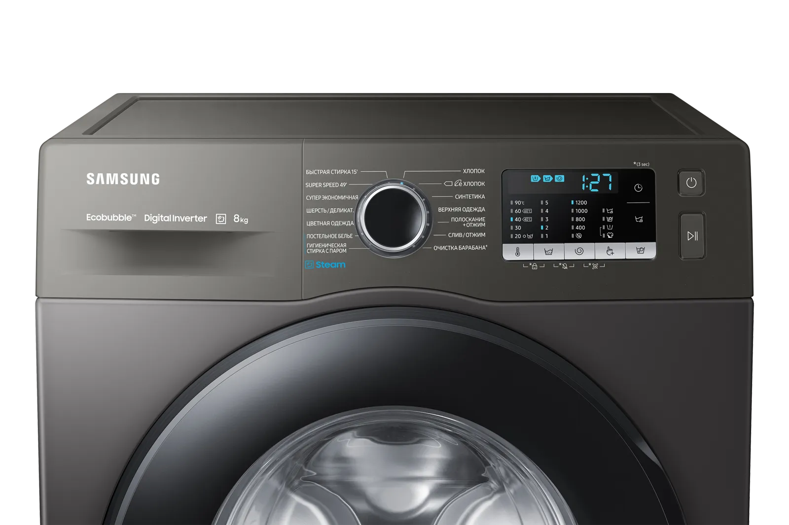 Стиральная машина Samsung WW80AGAS21AXLP — фото 10