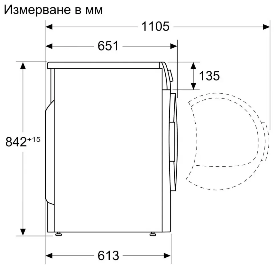 Сушильная машина Bosch WQB245B0ME — фото 8