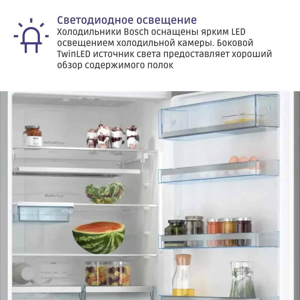 Холодильник Bosch KGN56LB31U — фото 10