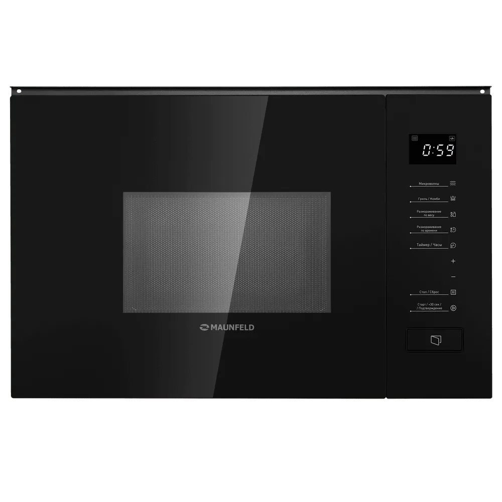 Микроволновая печь Maunfeld MBMO820SGB09
