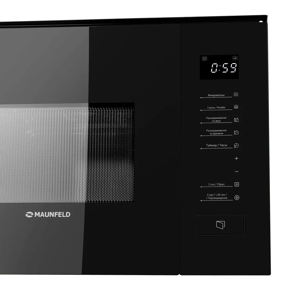 Микроволновая печь Maunfeld MBMO820SGB09 — фото 3