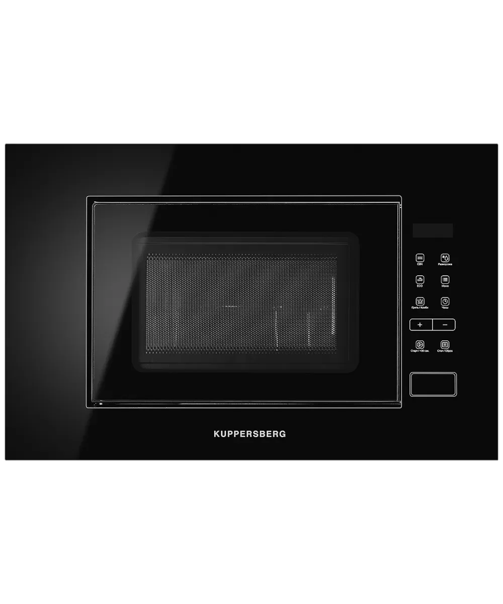 Kuppersberg HMW 620 B