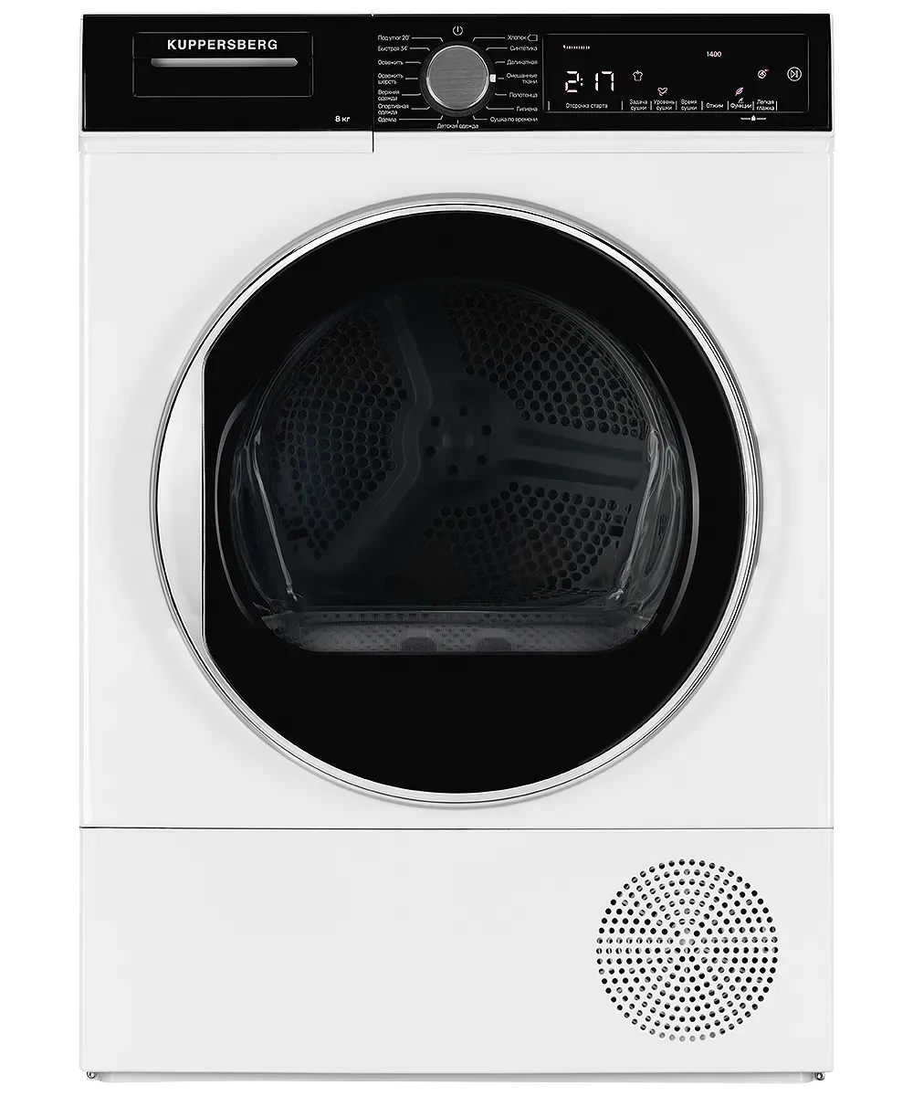 Сушильная машина Kuppersberg DM 560 W — фото 4
