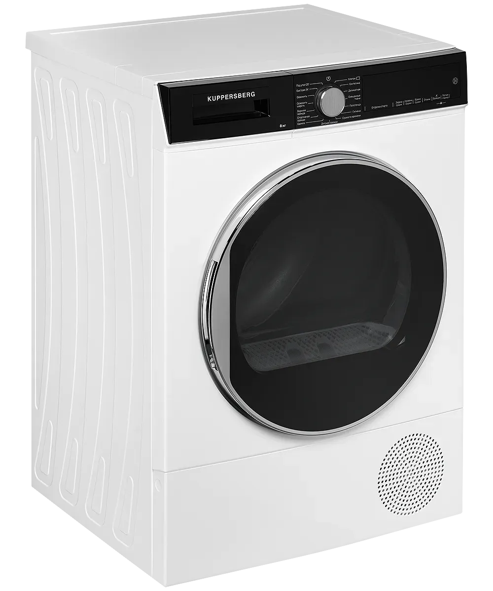 Сушильная машина Kuppersberg DM 560 W — фото 7