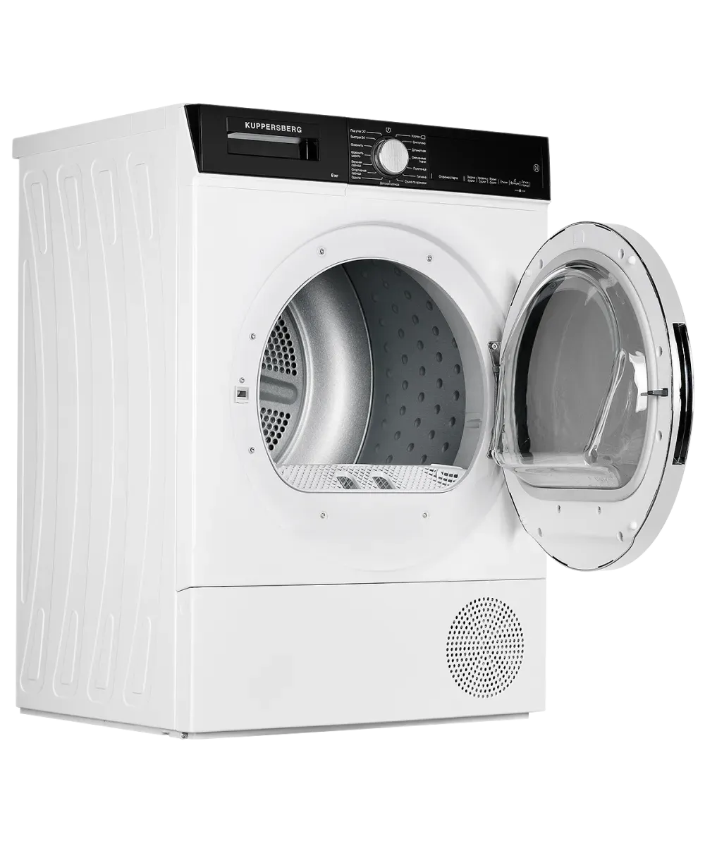 Сушильная машина Kuppersberg DM 560 W — фото 8