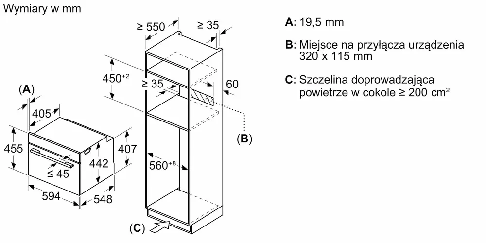 Духовой шкаф Bosch CMG7241B1 — фото 10