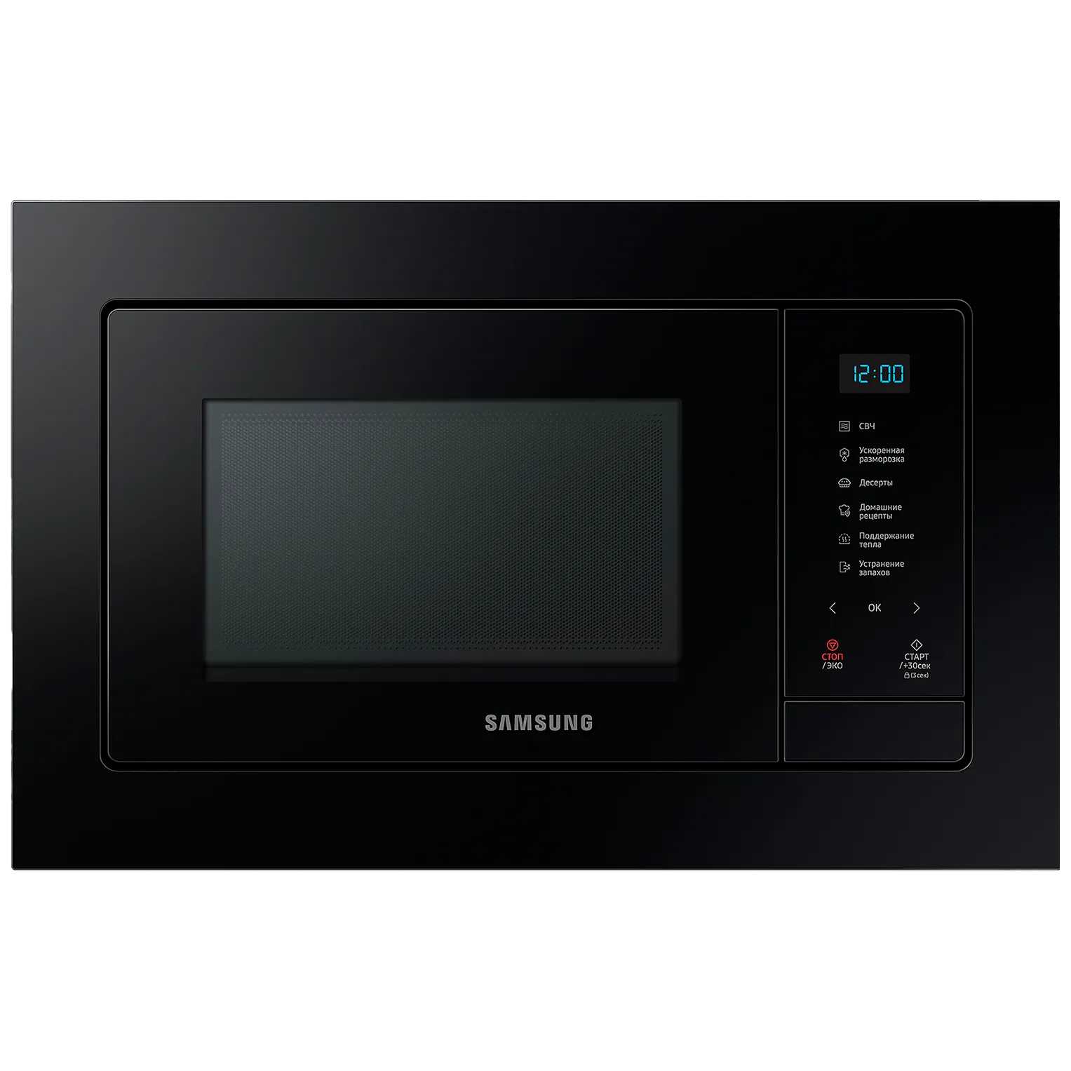Микроволновая печь Samsung MS23A7118AK/BW