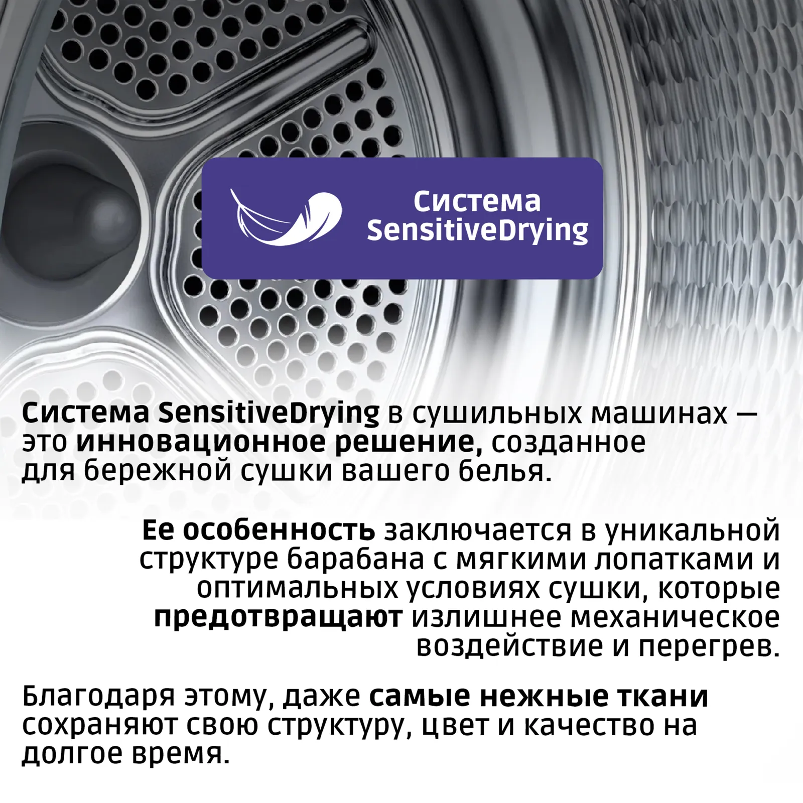 Сушильная машина Bosch WQG1420AME — фото 12