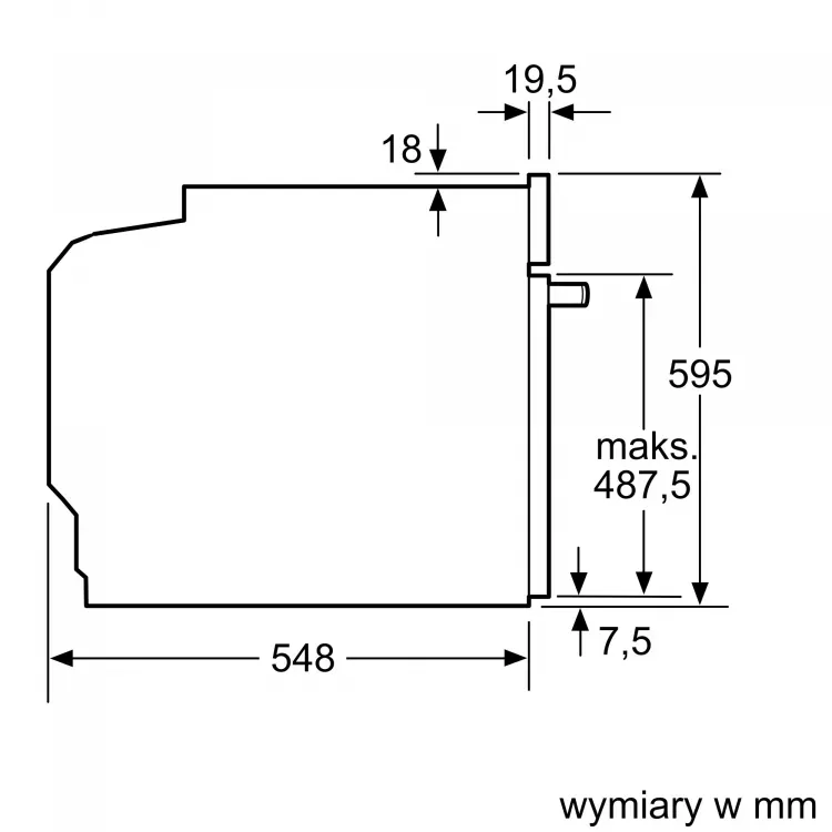 Духовой шкаф Bosch HBG7361B1 — фото 9