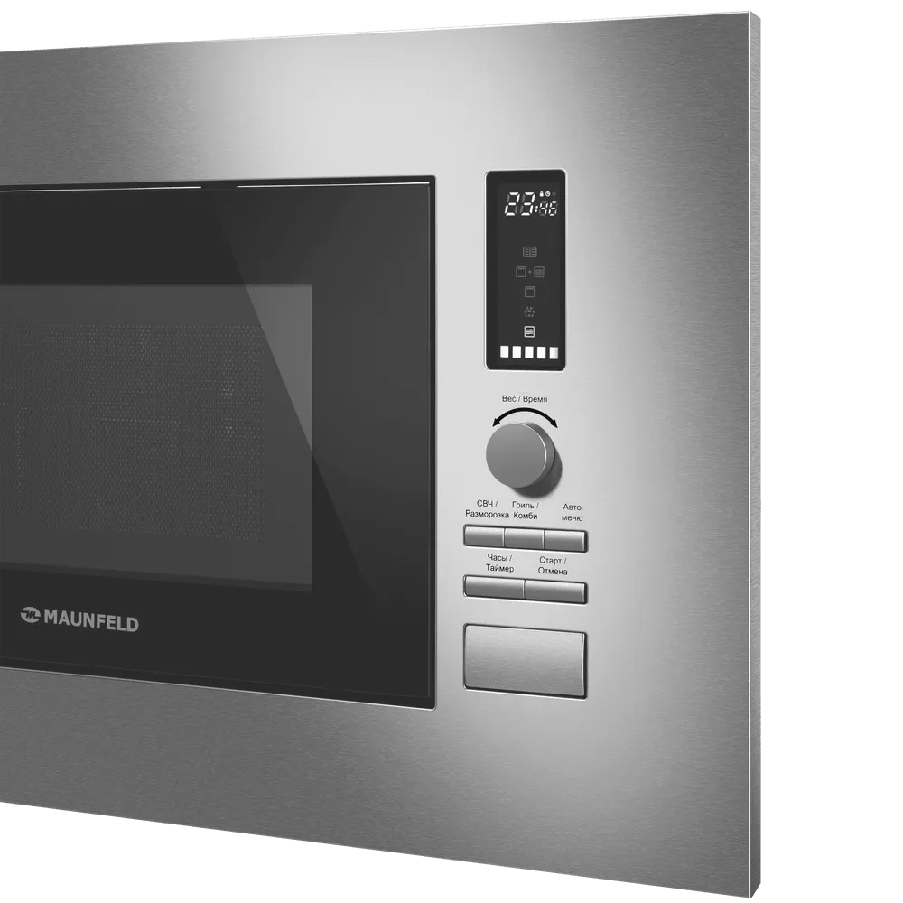 Микроволновая печь Maunfeld JBMO820GB01 — фото 3