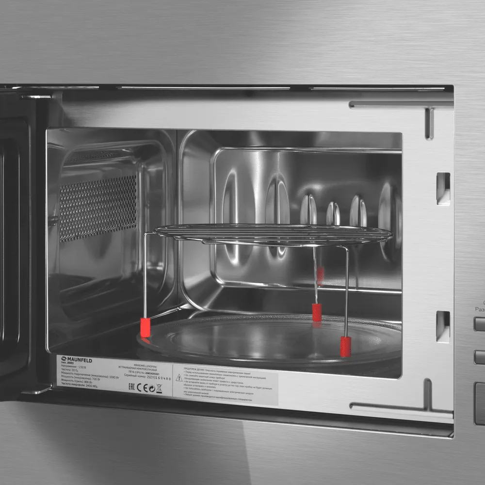 Микроволновая печь Maunfeld JBMO820GB01 — фото 4