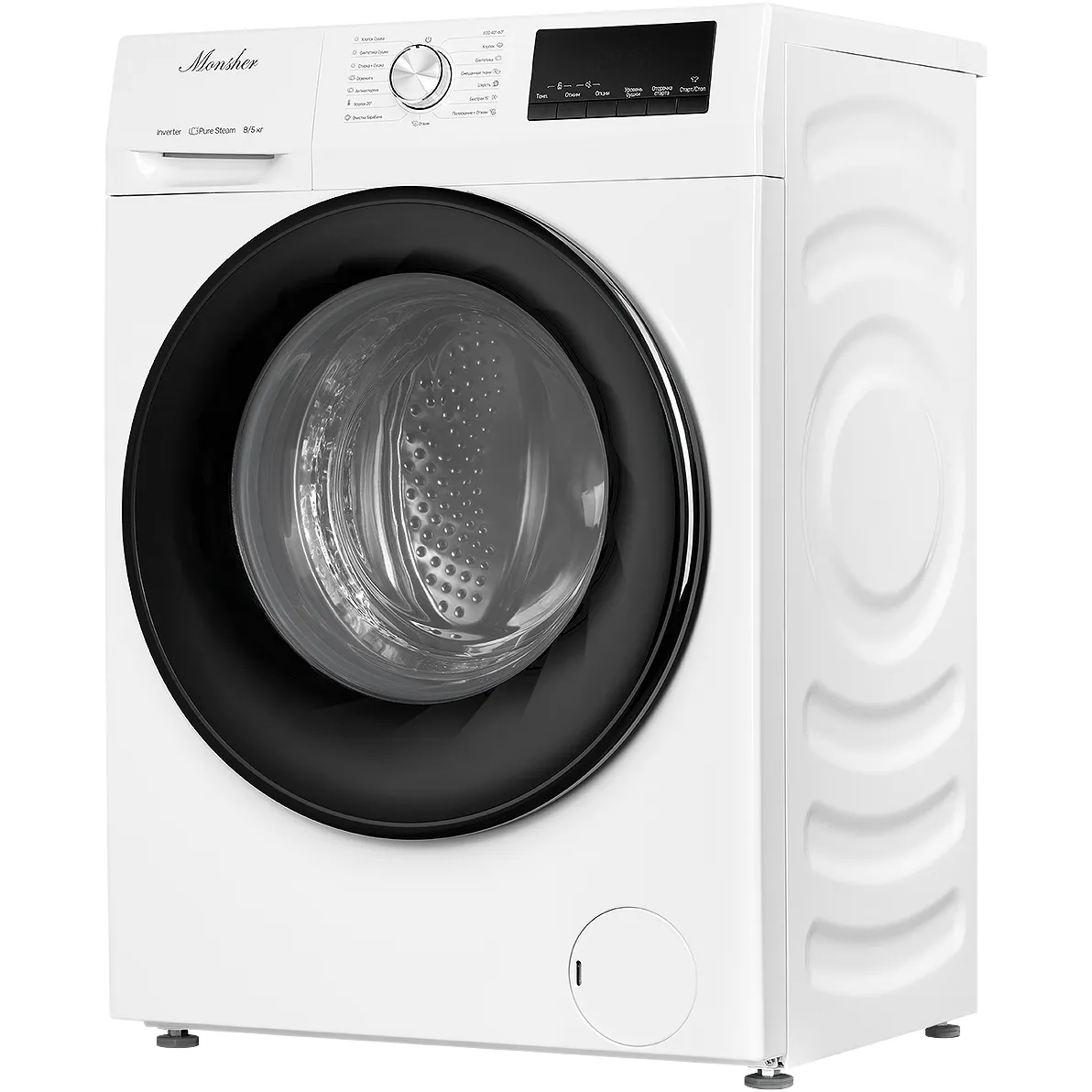 Стиральная машина Monsher MWDM 460 Blanc — фото 3