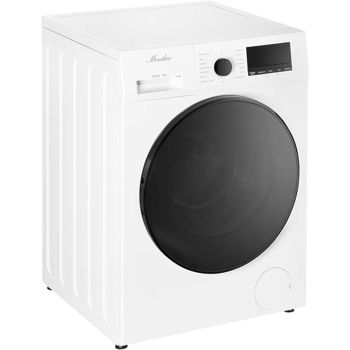 Стиральная машина Monsher MWM 570 Blanc