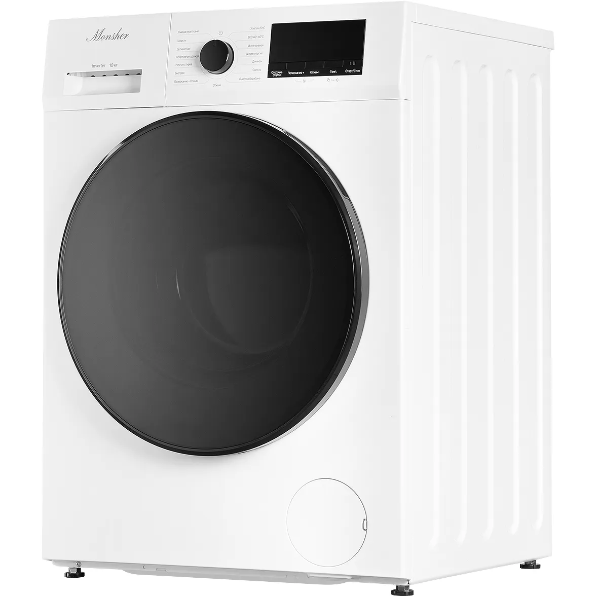 Стиральная машина Monsher MWM 570 Blanc — фото 3
