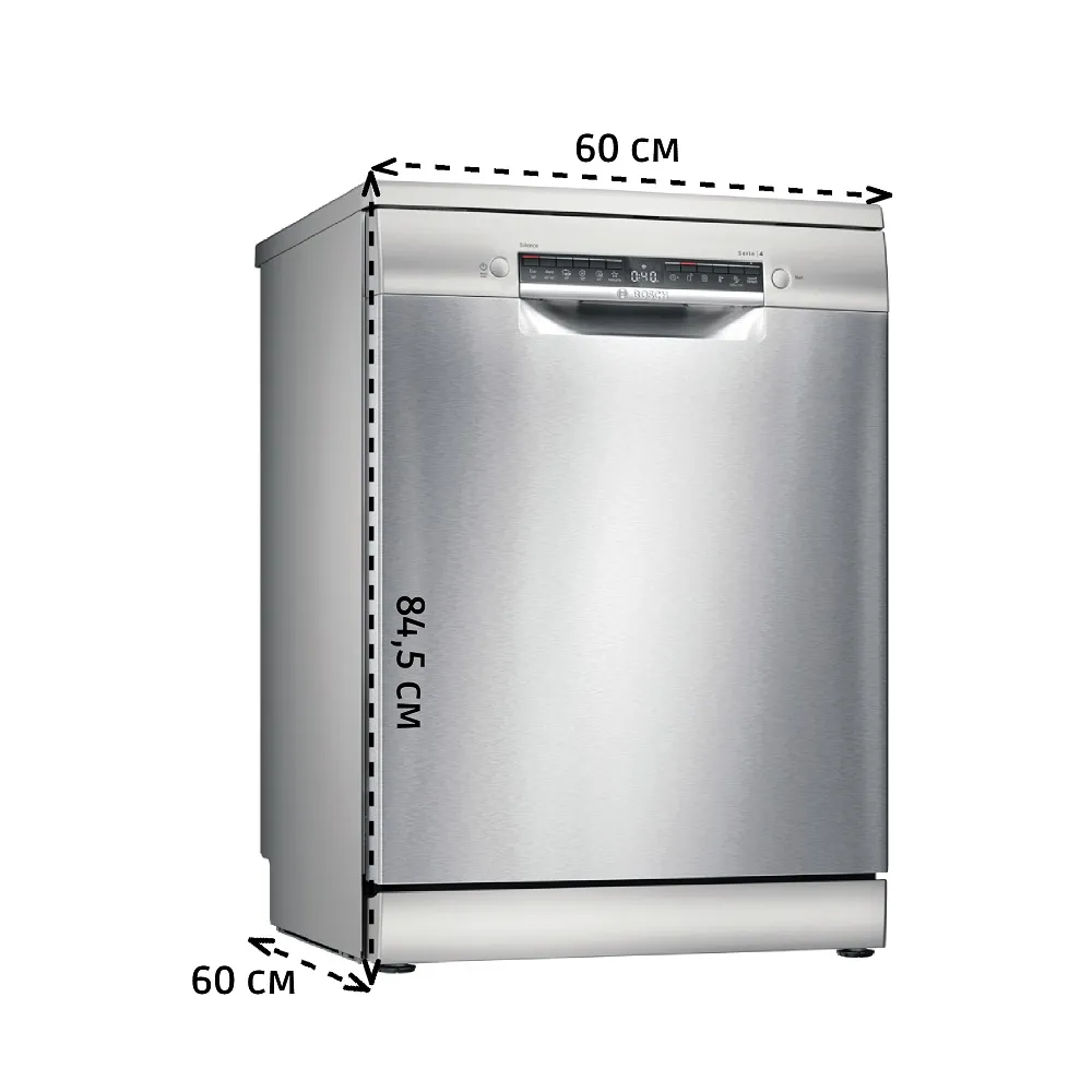 Посудомоечная машина Bosch SMS4IMI62Q — фото 7