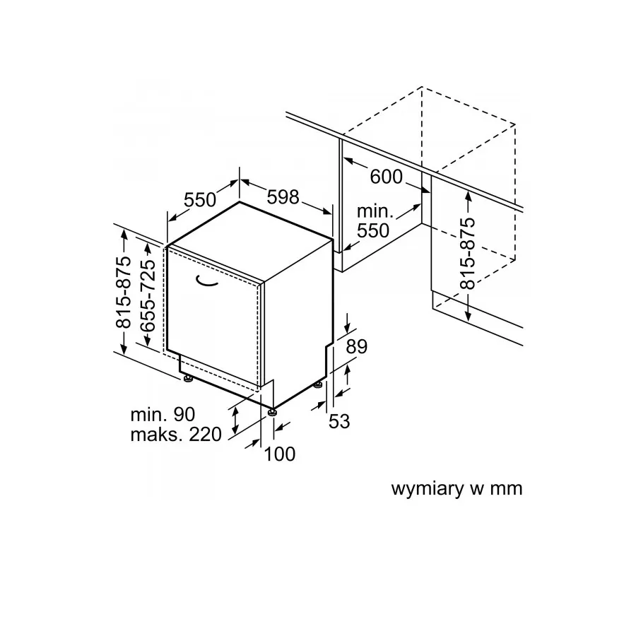 Посудомоечная машина Bosch SMV8YCX02E — фото 10
