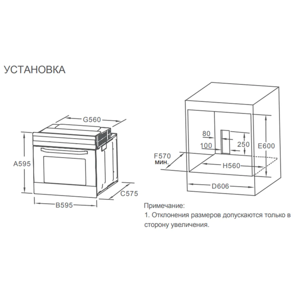 Духовой шкаф Midea MO78100CGW — фото 9