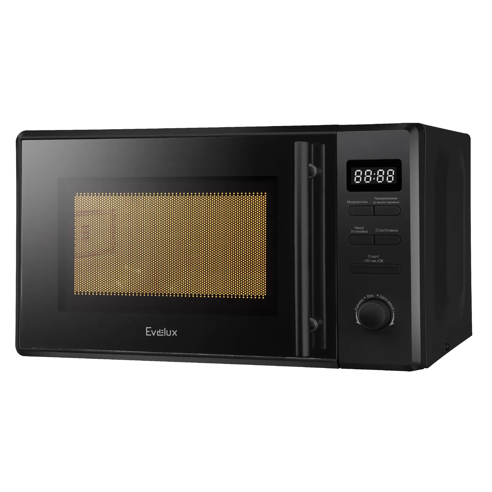 Микроволновая печь Evelux MW 203 B