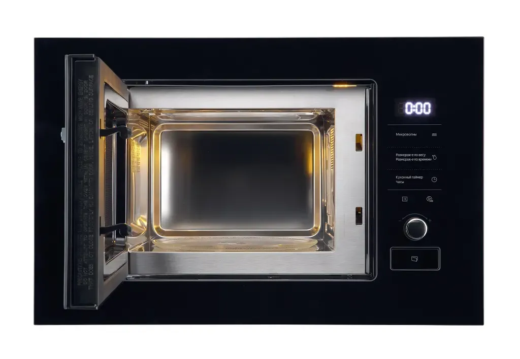 Микроволновая печь Midea MI92170GB — фото 5