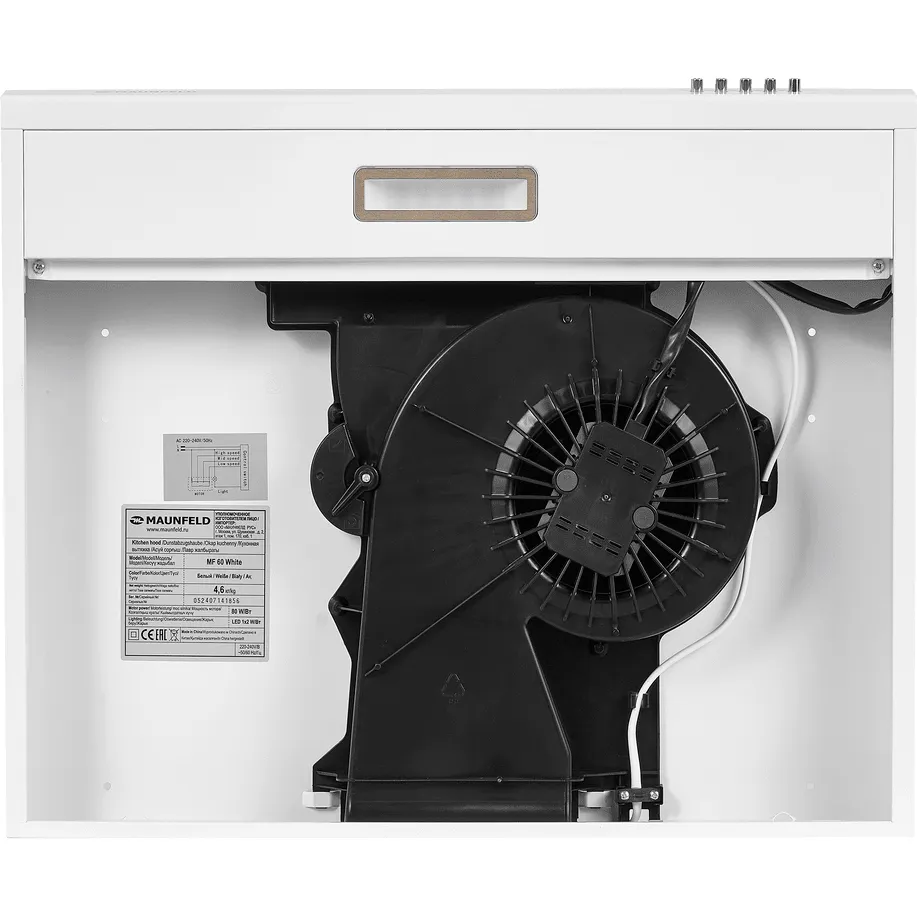 Вытяжка Maunfeld MF 60 White — фото 7