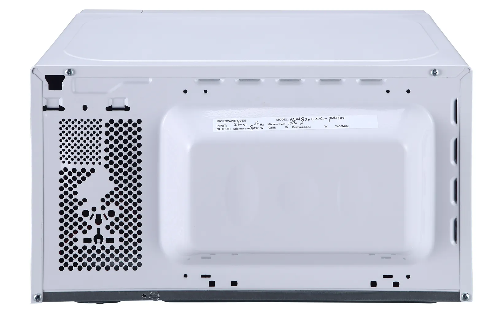 Микроволновая печь Midea MM720CY6-W — фото 9