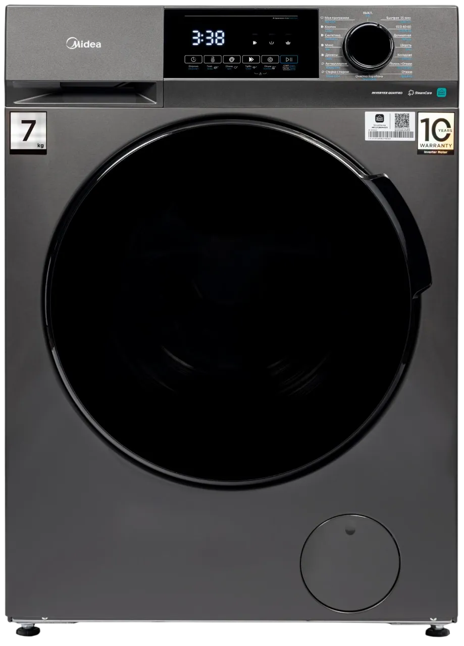 Midea MFC3712BSW40/S
